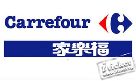 家樂福500元提貨券（禮券） $490 - 愛票網